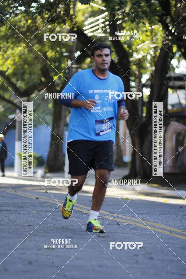 Buy your photos of the event36 Corrida Monte Lbano 2018 on Fotop