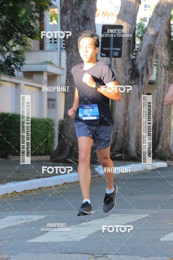 Buy your photos of the event36 Corrida Monte Lbano 2018 on Fotop