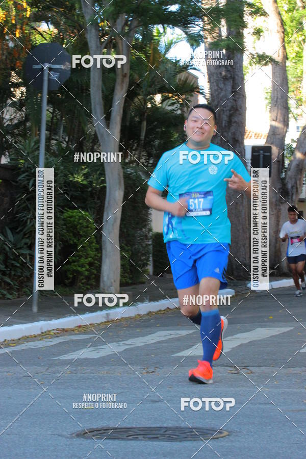 Buy your photos of the event36 Corrida Monte Lbano 2018 on Fotop