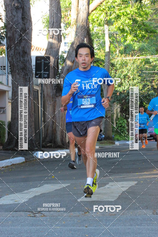 Buy your photos of the event36 Corrida Monte Lbano 2018 on Fotop