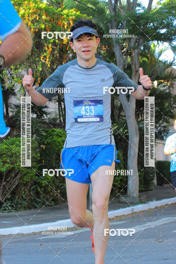 Buy your photos of the event36 Corrida Monte Lbano 2018 on Fotop