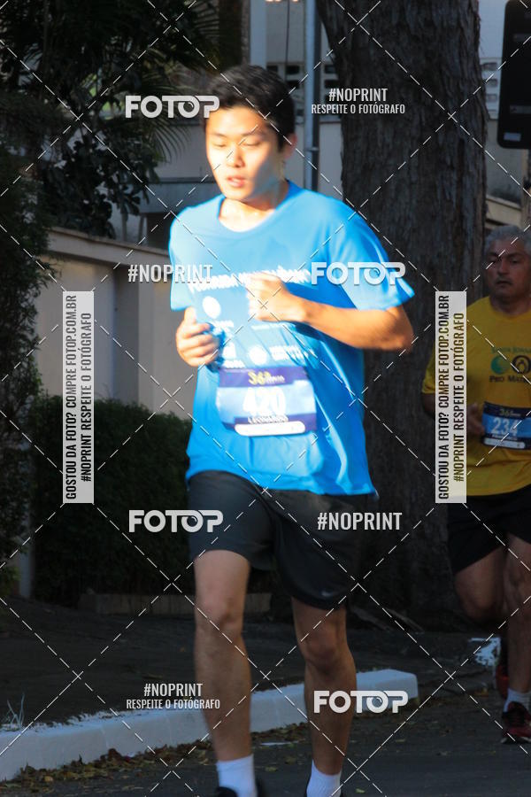 Buy your photos of the event36 Corrida Monte Lbano 2018 on Fotop