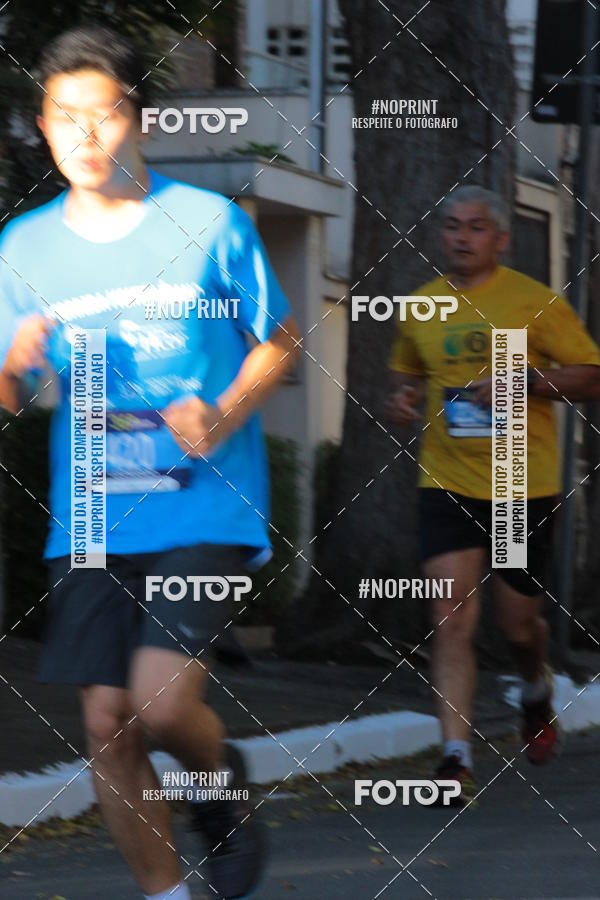 Buy your photos of the event36 Corrida Monte Lbano 2018 on Fotop