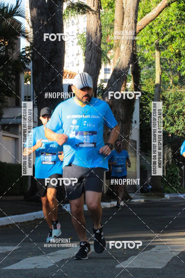 Buy your photos of the event36 Corrida Monte Lbano 2018 on Fotop