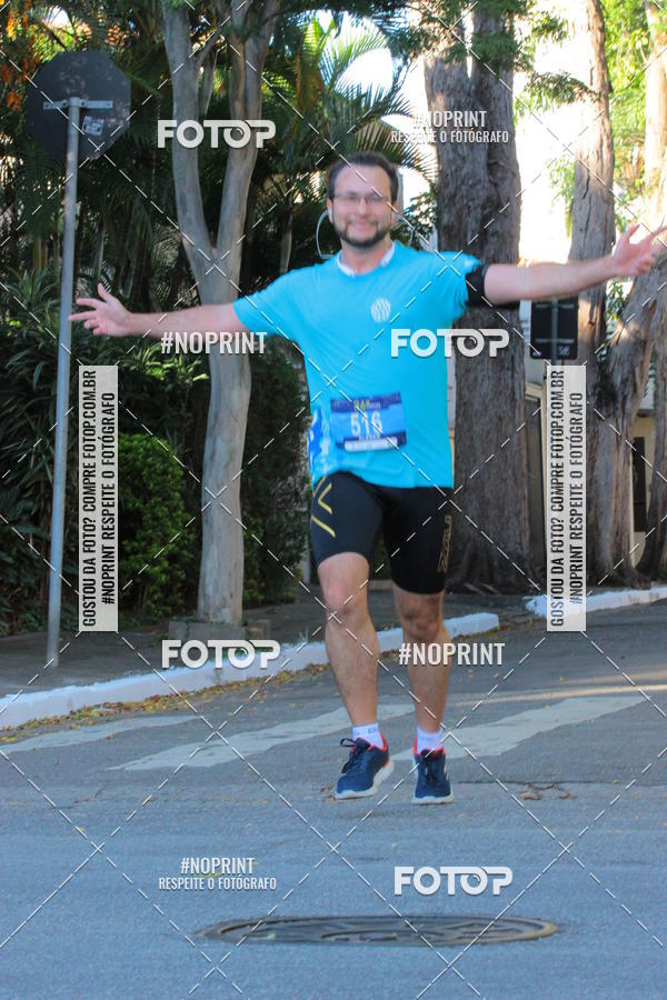 Buy your photos of the event36 Corrida Monte Lbano 2018 on Fotop