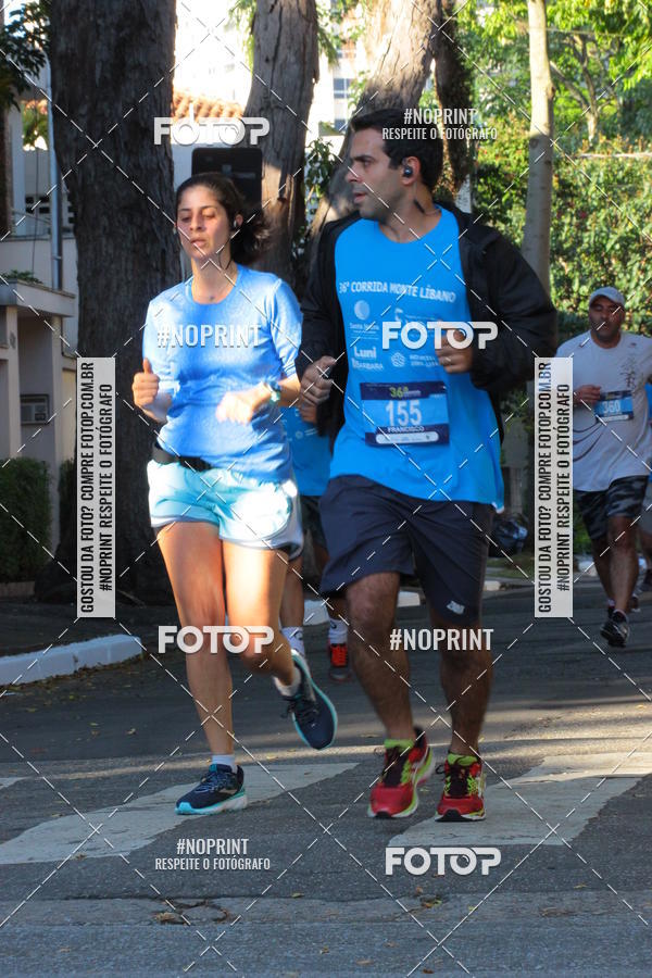 Buy your photos of the event36 Corrida Monte Lbano 2018 on Fotop