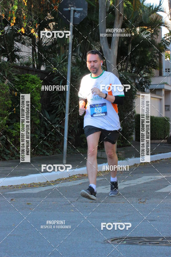 Buy your photos of the event36 Corrida Monte Lbano 2018 on Fotop