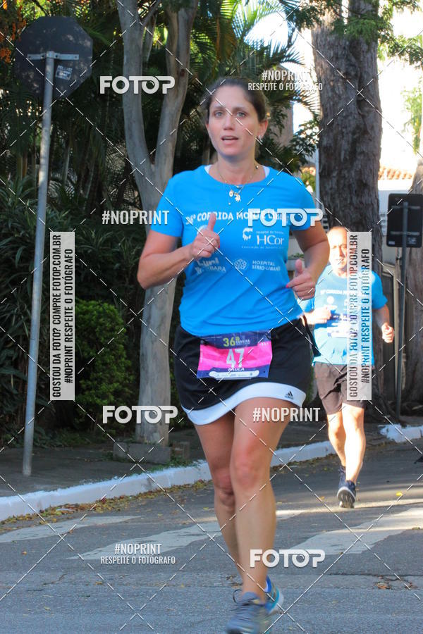 Buy your photos of the event36 Corrida Monte Lbano 2018 on Fotop