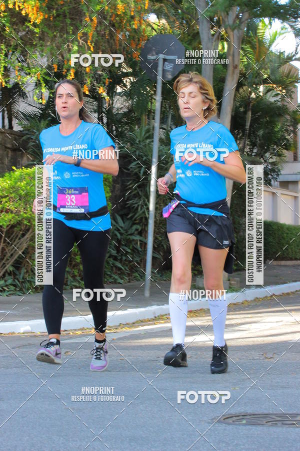 Buy your photos of the event36 Corrida Monte Lbano 2018 on Fotop