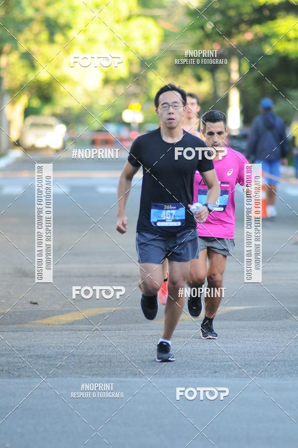 Buy your photos of the event36 Corrida Monte Lbano 2018 on Fotop