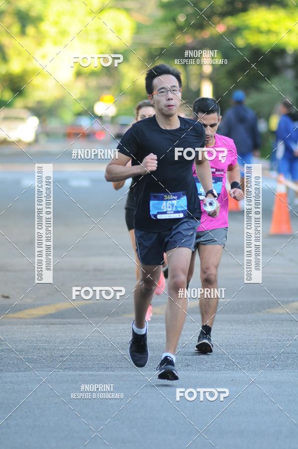 Buy your photos of the event36 Corrida Monte Lbano 2018 on Fotop