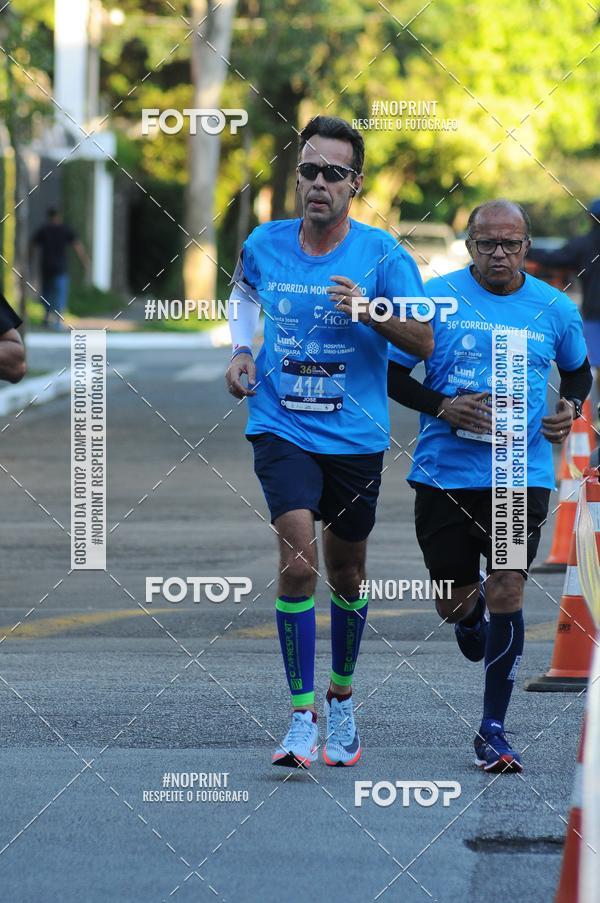 Buy your photos of the event36 Corrida Monte Lbano 2018 on Fotop