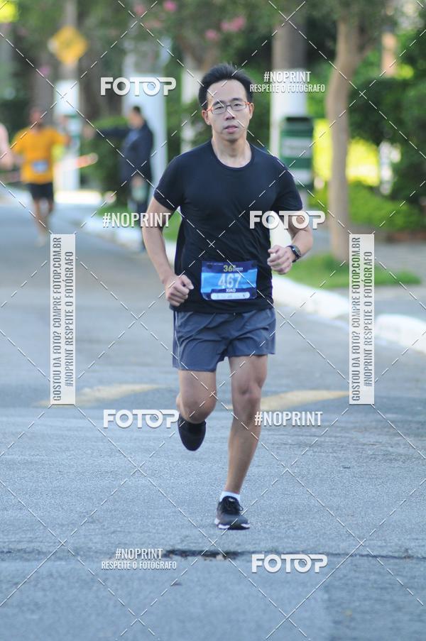 Buy your photos of the event36 Corrida Monte Lbano 2018 on Fotop