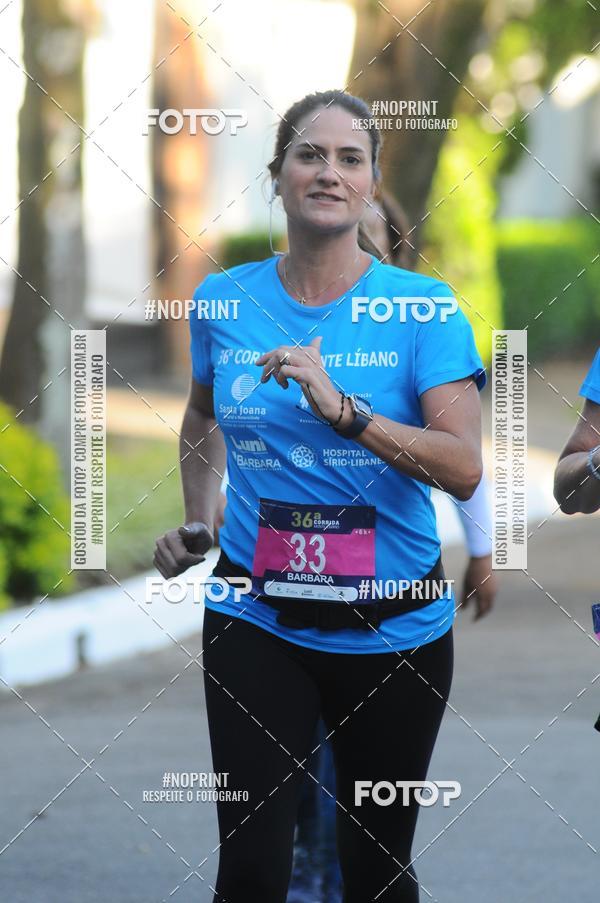 Buy your photos of the event36 Corrida Monte Lbano 2018 on Fotop
