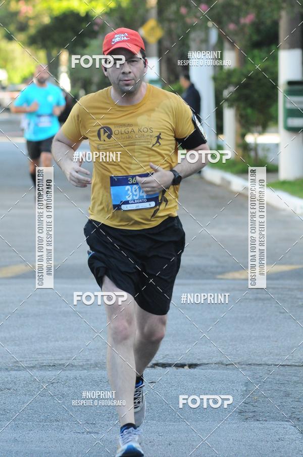 Buy your photos of the event36 Corrida Monte Lbano 2018 on Fotop