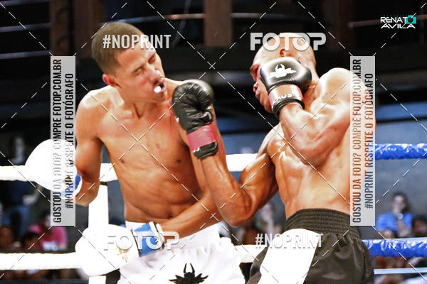 Buy your photos of the eventSKAUS Combat 4  on Fotop