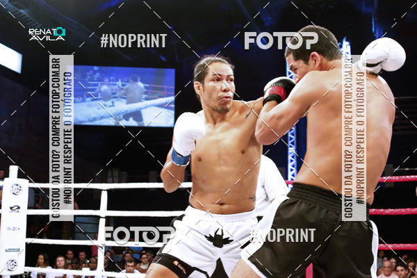 Buy your photos of the eventSKAUS Combat 4  on Fotop