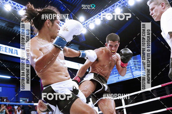 Buy your photos of the eventSKAUS Combat 4  on Fotop