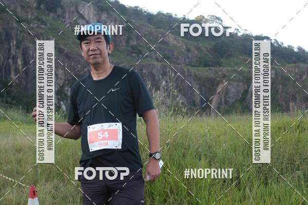 Buy your photos of the eventREI E RAINHA DA MONTANHA - CANTAREIRA SP on Fotop