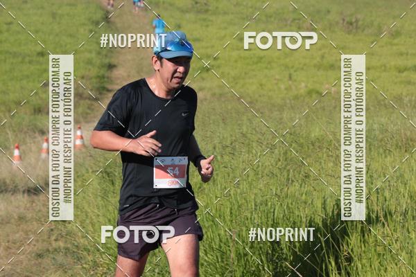 Buy your photos of the eventREI E RAINHA DA MONTANHA - CANTAREIRA SP on Fotop