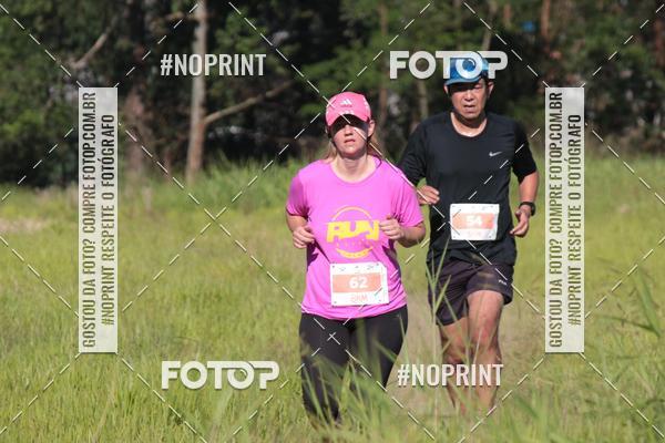 Buy your photos of the eventREI E RAINHA DA MONTANHA - CANTAREIRA SP on Fotop