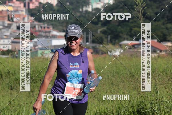 Buy your photos of the eventREI E RAINHA DA MONTANHA - CANTAREIRA SP on Fotop