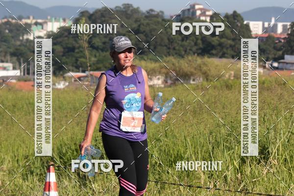 Buy your photos of the eventREI E RAINHA DA MONTANHA - CANTAREIRA SP on Fotop