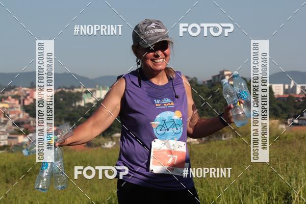 Buy your photos of the eventREI E RAINHA DA MONTANHA - CANTAREIRA SP on Fotop