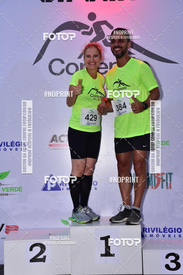 Buy your photos of the eventCircuito Correndo Pelo Rio on Fotop