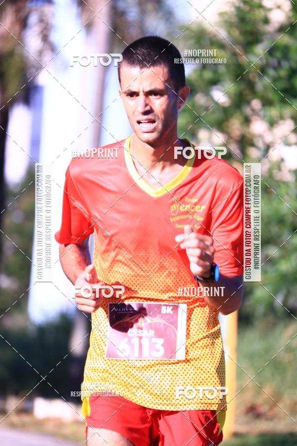 Buy your photos of the eventCorrida Circus - Etapa Music on Fotop