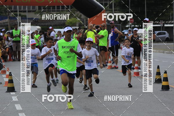 Buy your photos of the eventLaLaLa Night Run e LaLaLa Kids Run on Fotop