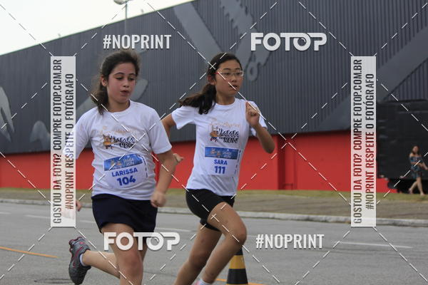 Buy your photos of the eventLaLaLa Night Run e LaLaLa Kids Run on Fotop