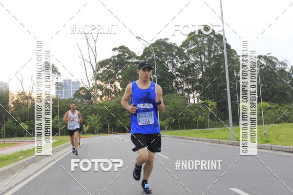 Buy your photos of the eventLaLaLa Night Run e LaLaLa Kids Run on Fotop