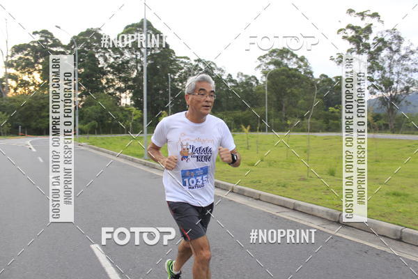 Buy your photos of the eventLaLaLa Night Run e LaLaLa Kids Run on Fotop