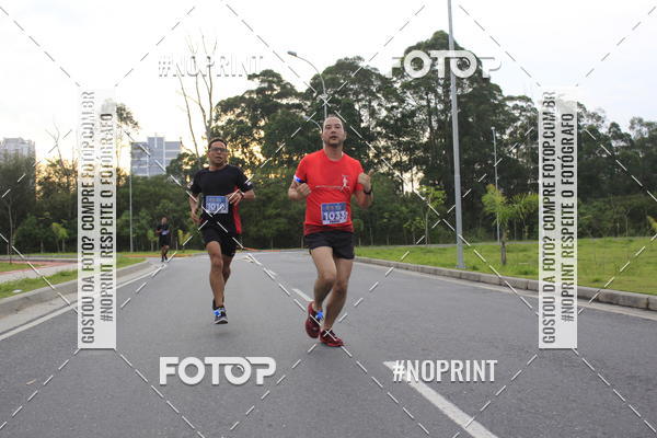 Buy your photos of the eventLaLaLa Night Run e LaLaLa Kids Run on Fotop