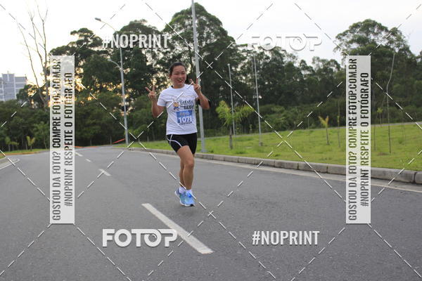 Buy your photos of the eventLaLaLa Night Run e LaLaLa Kids Run on Fotop