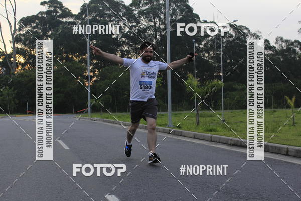 Buy your photos of the eventLaLaLa Night Run e LaLaLa Kids Run on Fotop