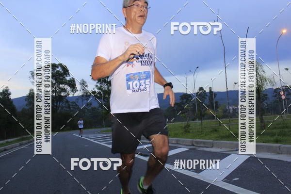 Buy your photos of the eventLaLaLa Night Run e LaLaLa Kids Run on Fotop