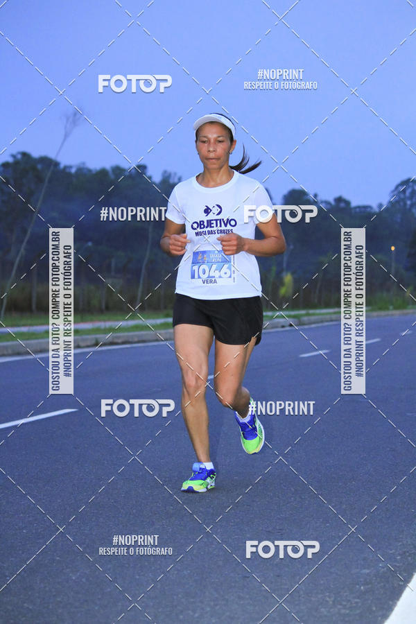 Buy your photos of the eventLaLaLa Night Run e LaLaLa Kids Run on Fotop