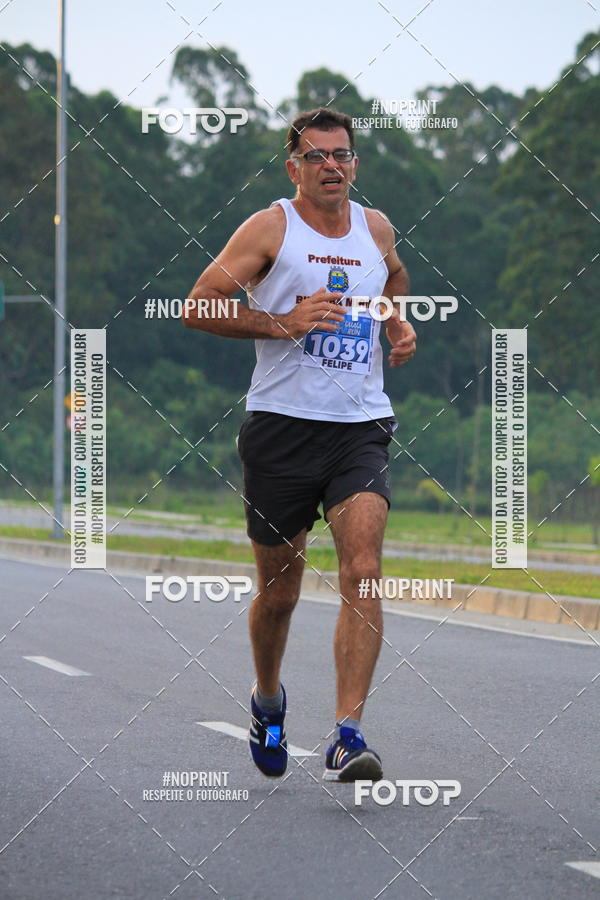 Buy your photos of the eventLaLaLa Night Run e LaLaLa Kids Run on Fotop