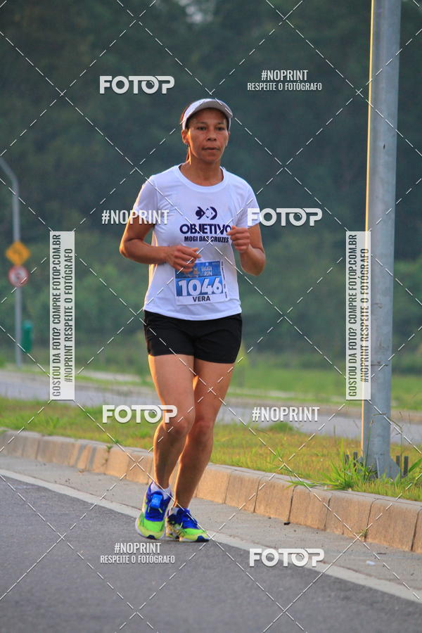 Buy your photos of the eventLaLaLa Night Run e LaLaLa Kids Run on Fotop