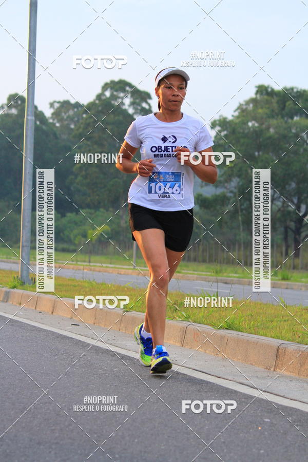 Buy your photos of the eventLaLaLa Night Run e LaLaLa Kids Run on Fotop