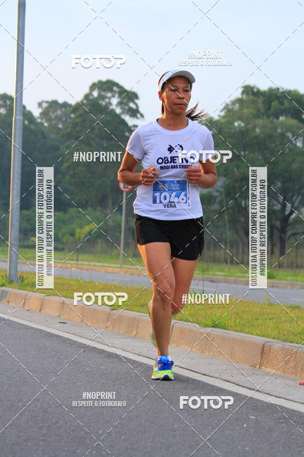 Buy your photos of the eventLaLaLa Night Run e LaLaLa Kids Run on Fotop