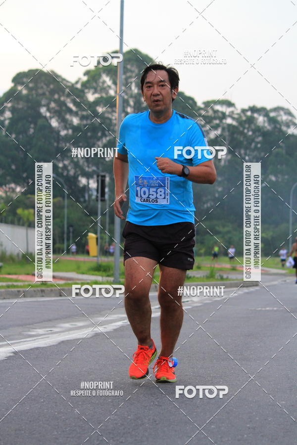 Buy your photos of the eventLaLaLa Night Run e LaLaLa Kids Run on Fotop