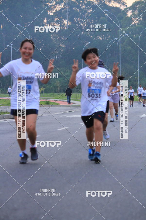 Buy your photos of the eventLaLaLa Night Run e LaLaLa Kids Run on Fotop