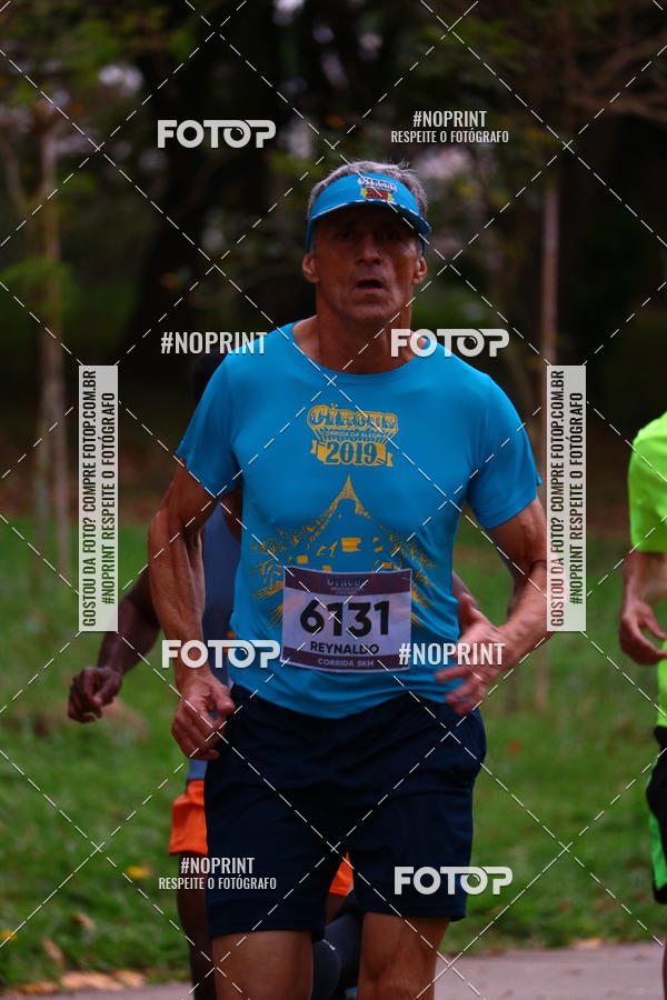 Buy your photos of the eventCorrida Circus - Etapa Dance on Fotop