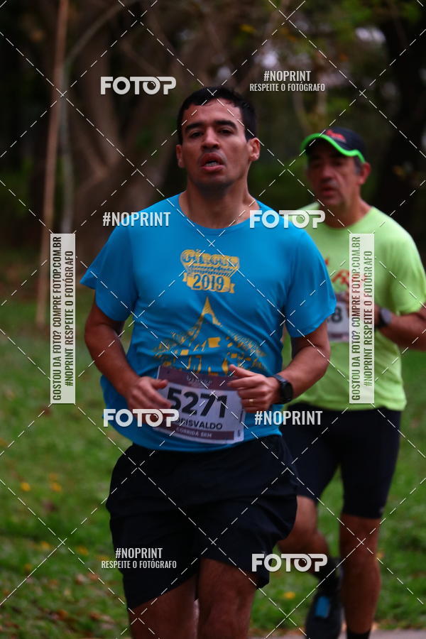 Buy your photos of the eventCorrida Circus - Etapa Dance on Fotop
