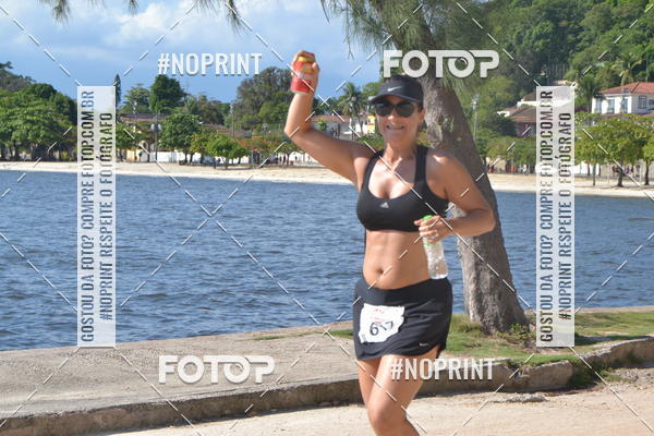 Compre as suas fotos do eventoPaquet Beer Run Pr Carnaval 2019 no Fotop