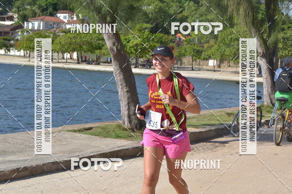 Compre as suas fotos do eventoPaquet Beer Run Pr Carnaval 2019 no Fotop