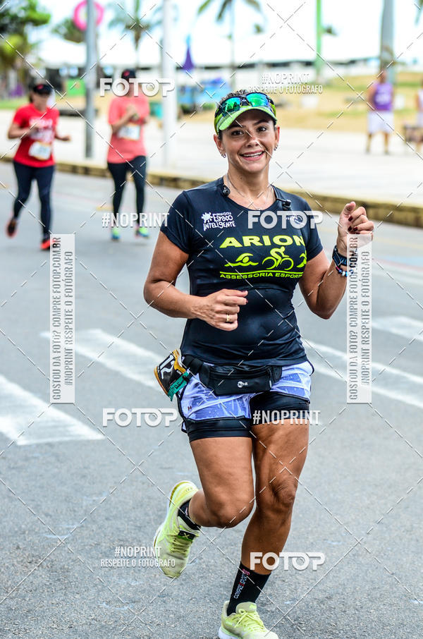 Buy your photos of the eventCIRCUITO DAS ESTA��ES - ETAPA VER�O on Fotop